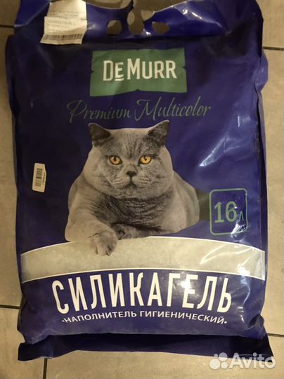 Наполнитель силикогелевый