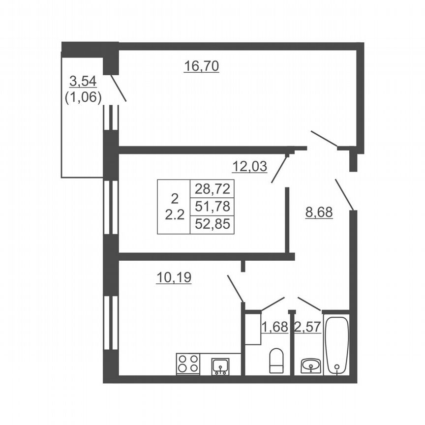 2-к. квартира, 52,9 м², 13/16 эт.