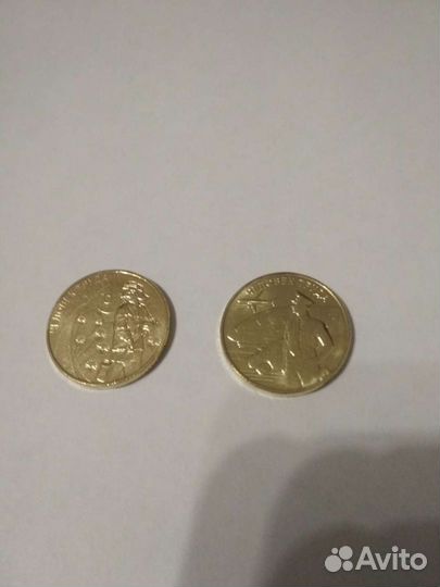 25 рублей Барбоскины, Винни-Пух, 3 богатыря