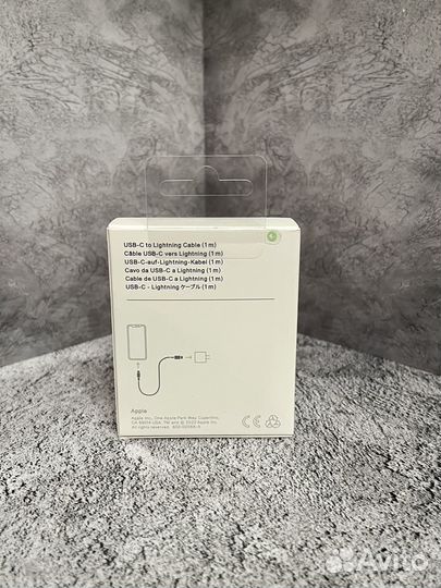 Кабель для зарядки iPhone Type-C to Lightning