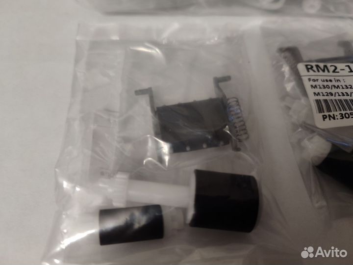 RM2-1179 Ремкомплект ADF для HP M132, M134, M227