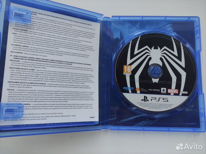 Spider man 2 ps5