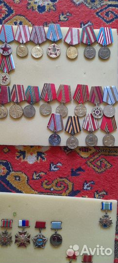 Ордена и медали из журнала аиф