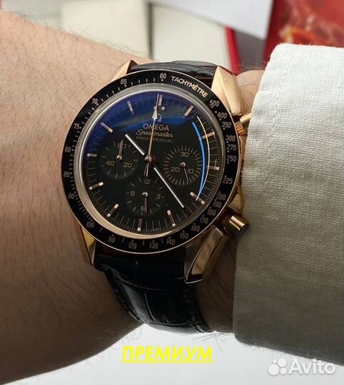 Брутальные мужские часы Omega
