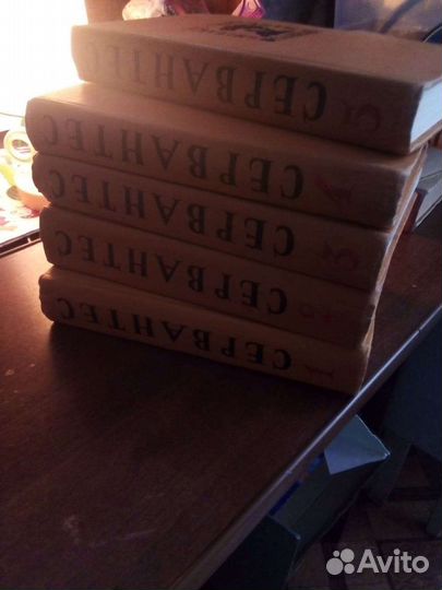 Книги в томах