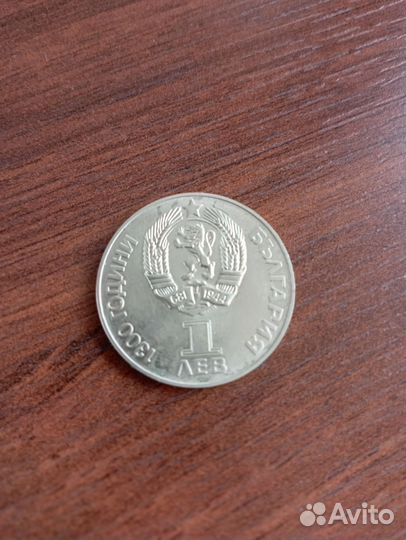 Монета