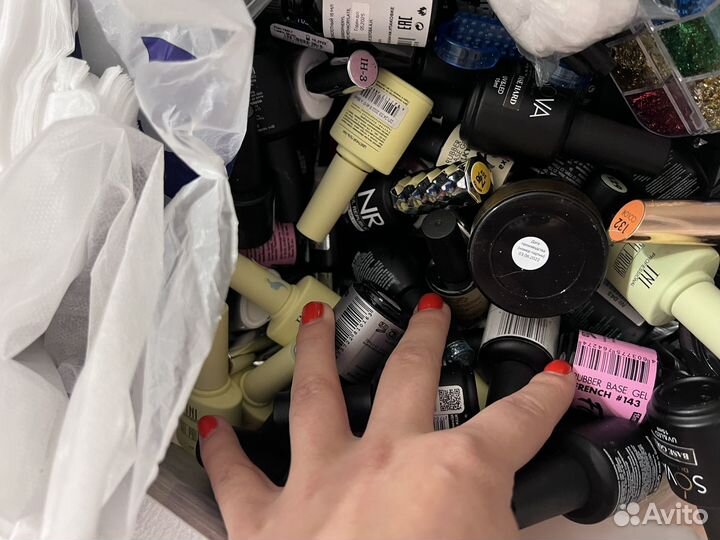 Маникюрные и педикюрные принадлежности