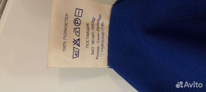 Продам футболку с росписью А.С. Аршавина