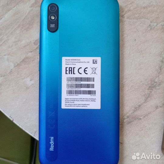 Xiaomi Redmi 9A, 2/32 ГБ