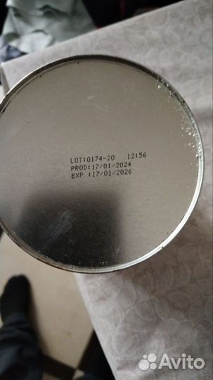 Детская молочная смесь