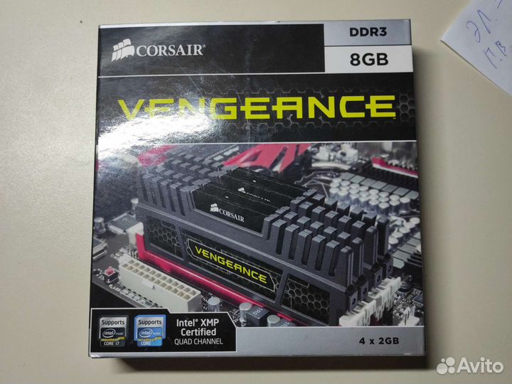 Оперативная память ddr3 8 gb 1600 пк