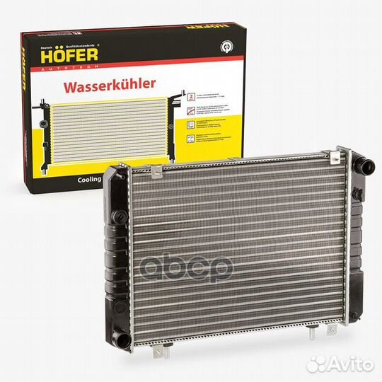 Радиатор охлаждения газ 3302 алюминий 3х-рядный