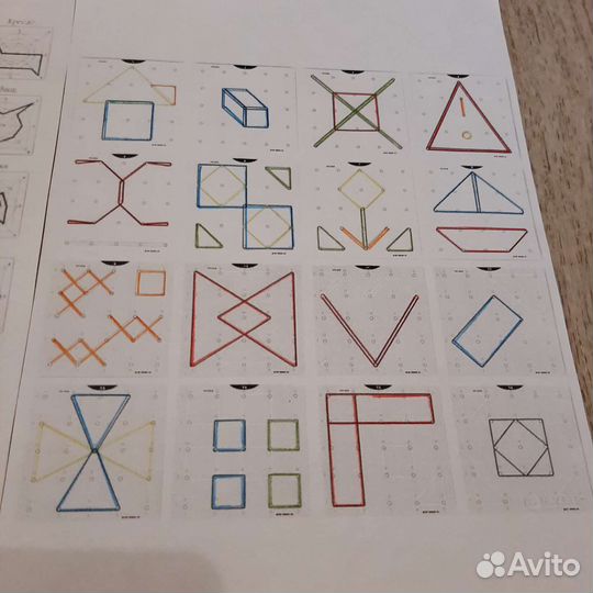 Развиающие игры. Геоконт