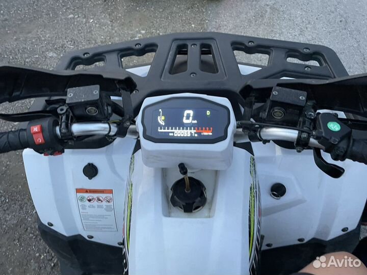 Квадрацикл