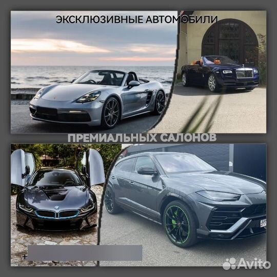 Консьерж-сервис