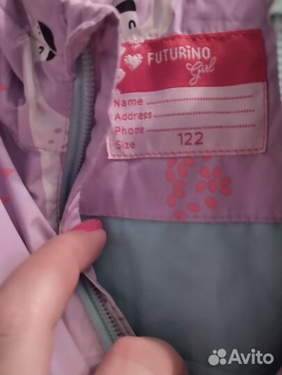 Куртка демисезонная для девочки