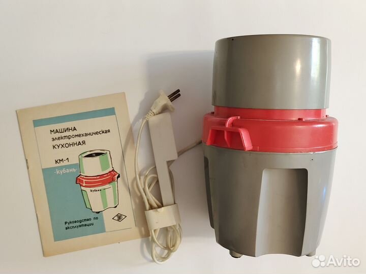 Измельчитель Кубань км-1 блендер мясорубка