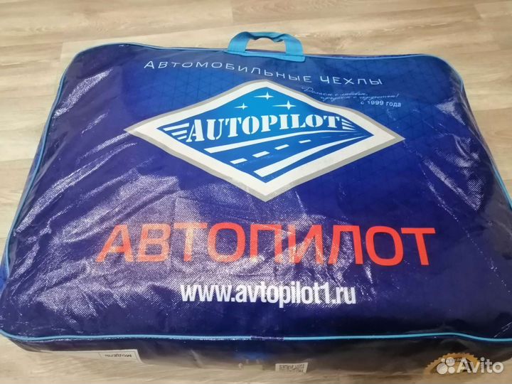 Аксессуары для автомобили priora