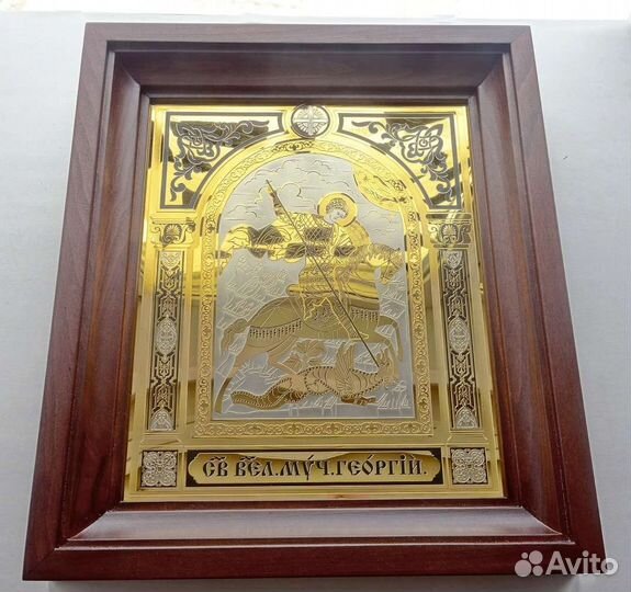 Икона 
