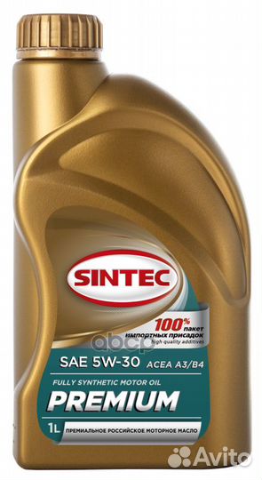 Масло моторное 5W30 sintec 1л синтетика premium