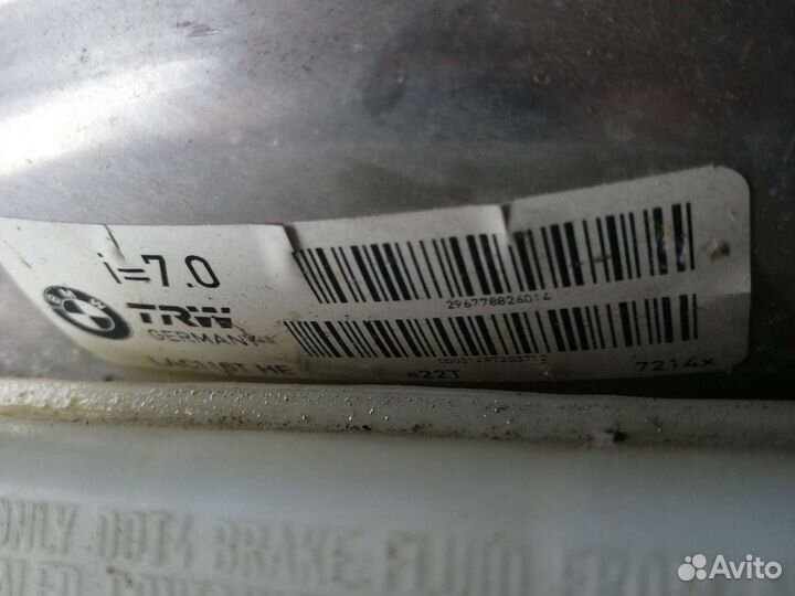 Гтц вакуумный усилитель тормозов BMW 5-series E60