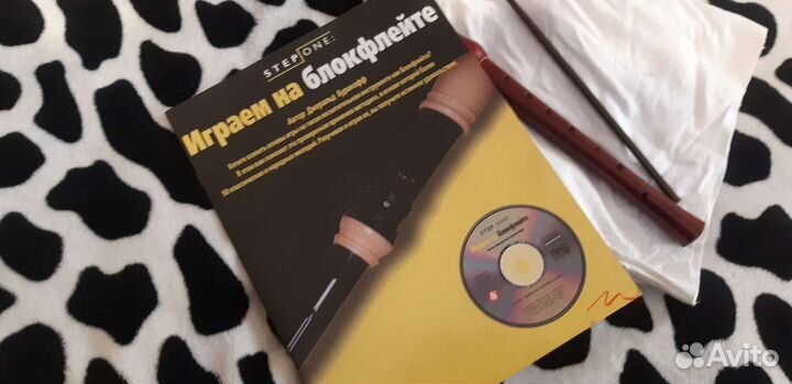 Блок флейта Hohner и учебное пособие с диском