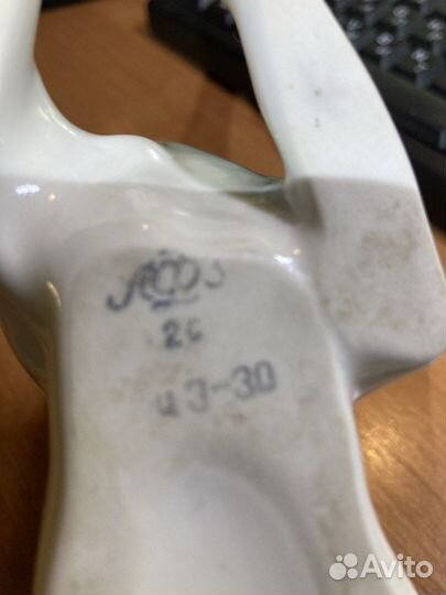 Фарфоровые статуэтки СССР лфз