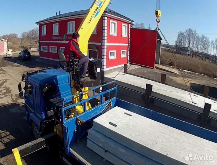 Плиты - добрым Заказчикам