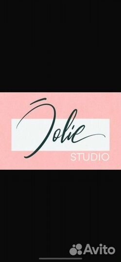 Парикмахер универсал