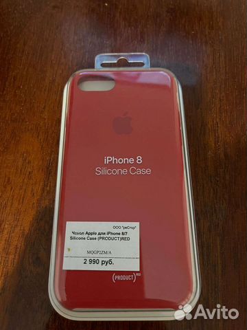 Чехол на iPhone 7/8 оригинал