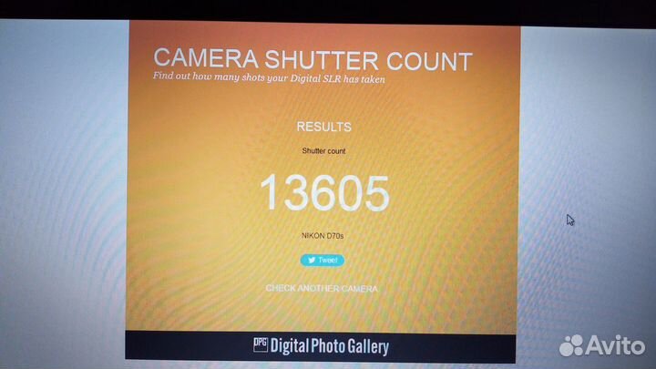 Nikon D70s полный комплект +объектив 50mm f/1.8D