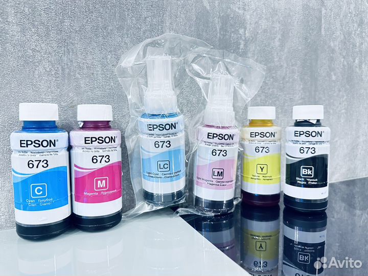 Чернила epson 673