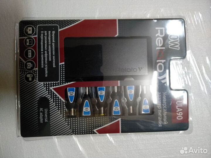 Универсальный блок питания ноутбуков