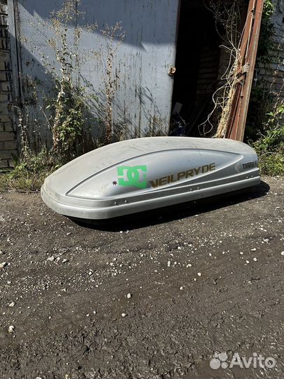 Автобокс thule