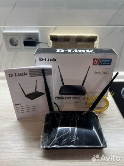 Wi-Fi роутер