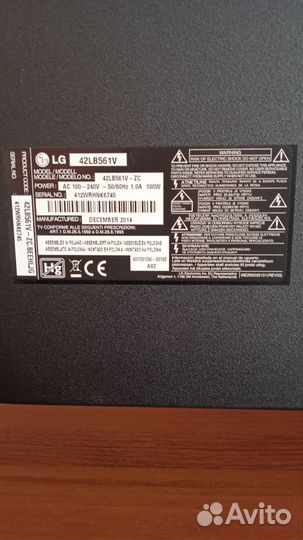 Продам 2 телевизора