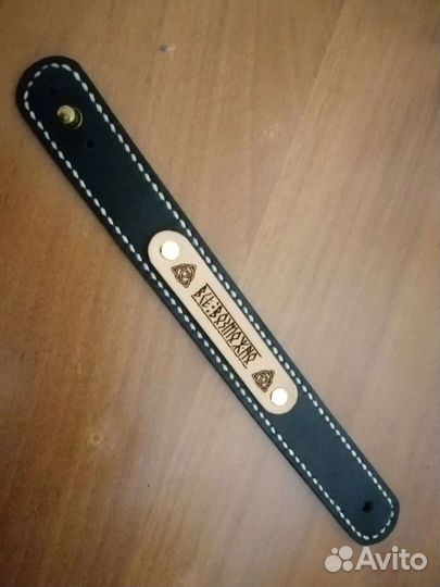 Браслет из натуральной кожи