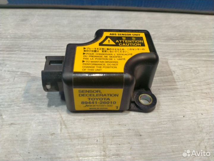 Датчик замедления Toyota Mark Ii GX105 1GFE