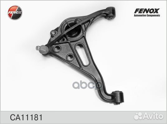 Рычаг suzuki grand vitara 98- пер.подв.лев. CA1