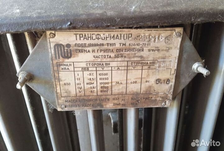 Трансформатор сухой арт41532