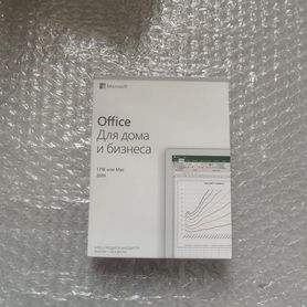 Office 2019 home and business BOX t5d-03242