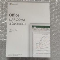 Office 2019 home and business BOX t5d-03242