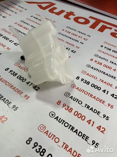 Бачок расширительный на Форд Мондео 5 2014-2019