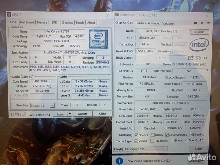 Ноутбук-планшет бизнес серии hp elite x2 win10