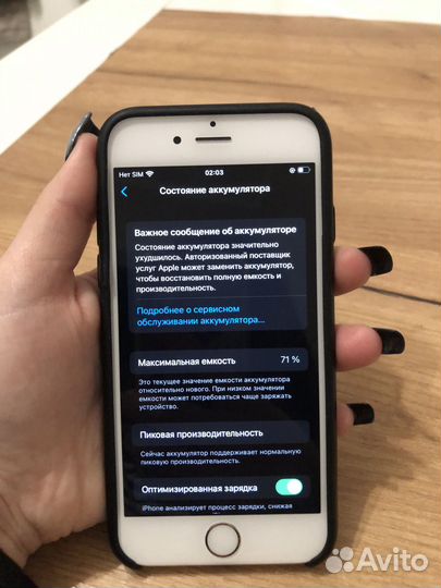 iPhone 6S, 32 ГБ