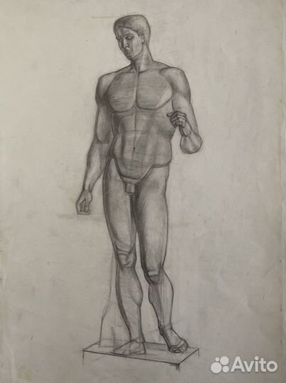 Академический рисунок