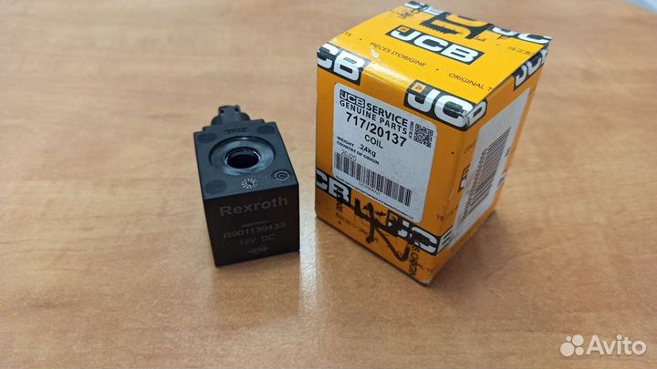 Катушка соленоид SRS 717/20137