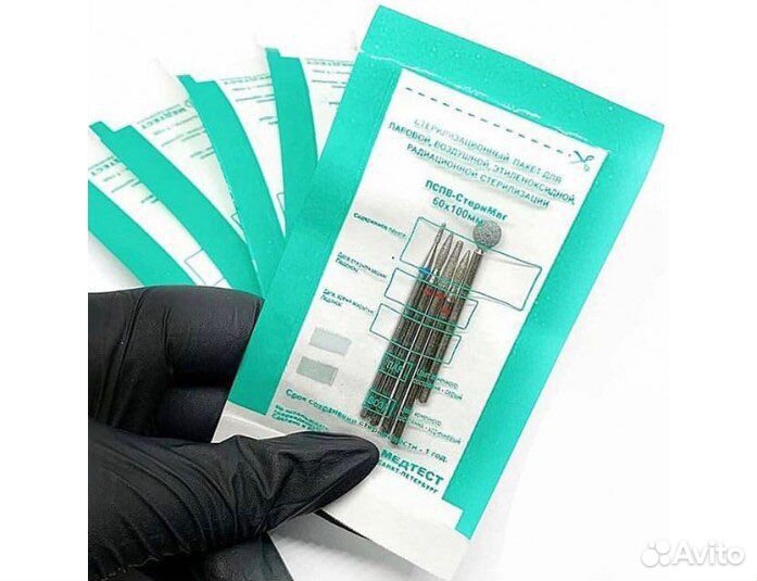 Пакет для стерилизации 100шт