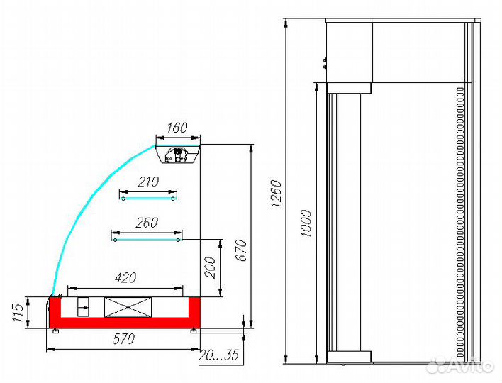 Витрина холодильная А57 VM 1,2-1 (вхс-1,2 Арго XL)