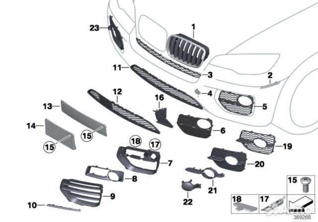 Заглушка буксировочного крюка перед BMW X6 E 08-14